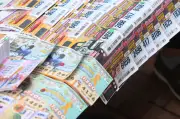 Resultados de Loterías y Chances del 8 de Mayo de 2026 en Colombia