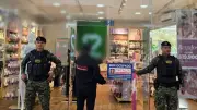 Revelan identidad del primer capturado por lavado de activos de Lili Pink