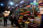 SIC multa a Corabastos por restringir la competencia en Bogotá
