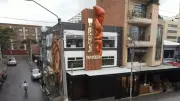 Yaps Bakery: una experiencia gastronómica que enseña y conecta en Bogotá