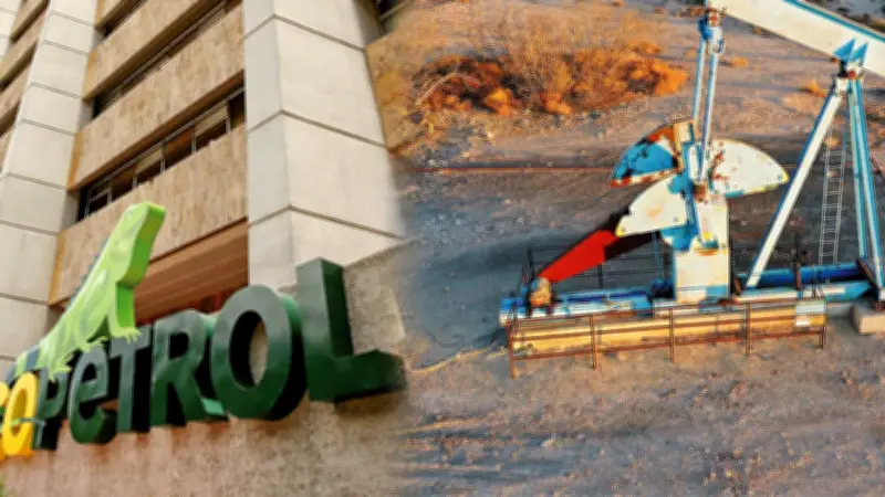 Ecopetrol activa plan de contingencia ante paro sindical de 24 horas