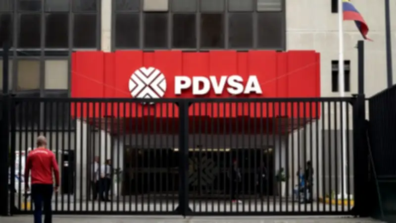 EE.UU. flexibiliza sanciones a PDVSA con nuevas licencias limitadas