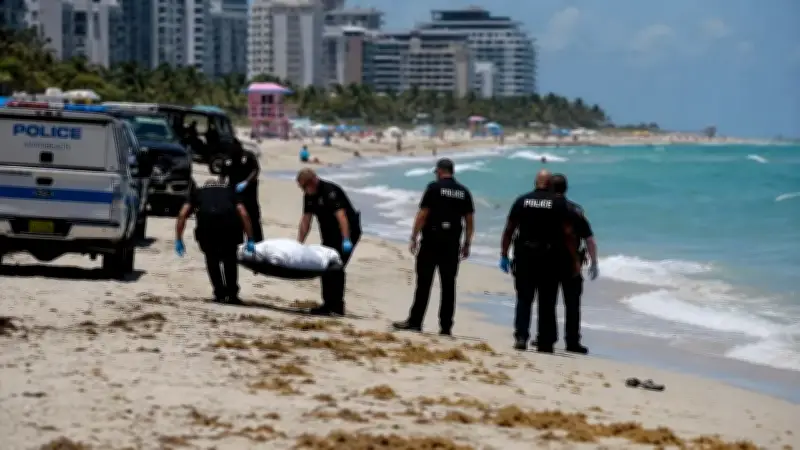 Hallan cuerpo de azafata en Florida; investigan posible impacto de embarcación