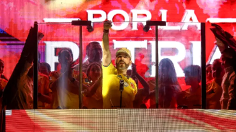 Intento de ataque a sede de campaña de Abelardo de la Espriella en Bogotá