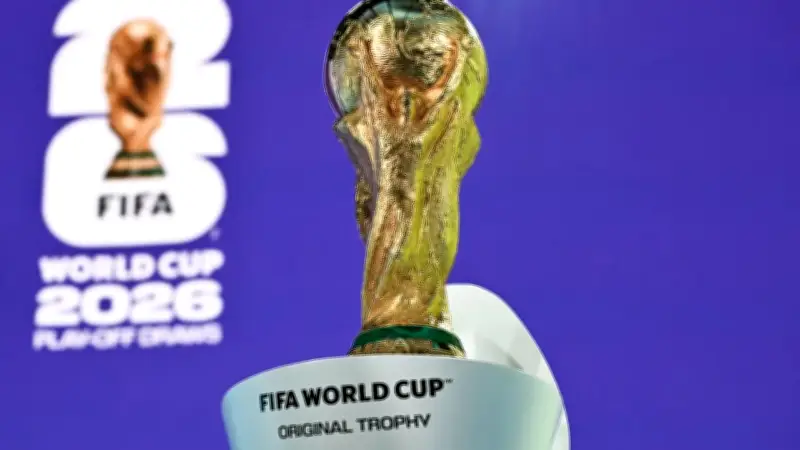 Mundial 2026: calendario completo de la fase de grupos