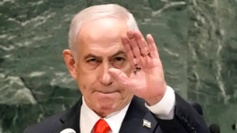 Netanyahu amenaza con desaparecer el régimen de terror de los ayatolás en Irán