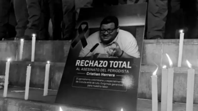 Periodistas de Santander rechazan asesinato de Cristian Herrera en Cúcuta
