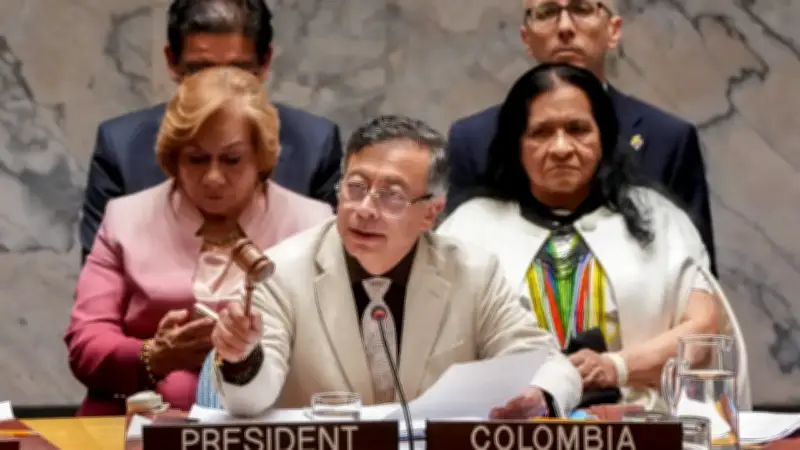 Petro critica a Trump por respaldo a De la Espriella y admite error con 'Heil Hitler'