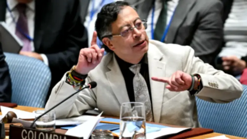 Petro reprocha a EE.UU. por retirarse durante su discurso sobre nazis en ONU