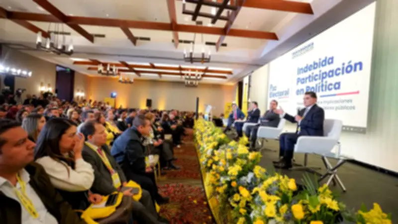 Procuraduría lidera I Cumbre Internacional de Instituciones Autónomas y de Control en Bogotá