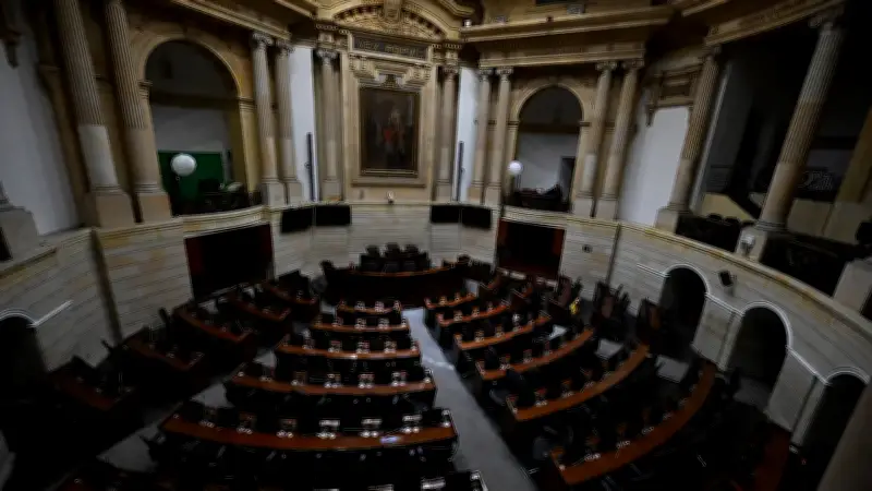 Renuncias en el Congreso no afectan mayorías legislativas
