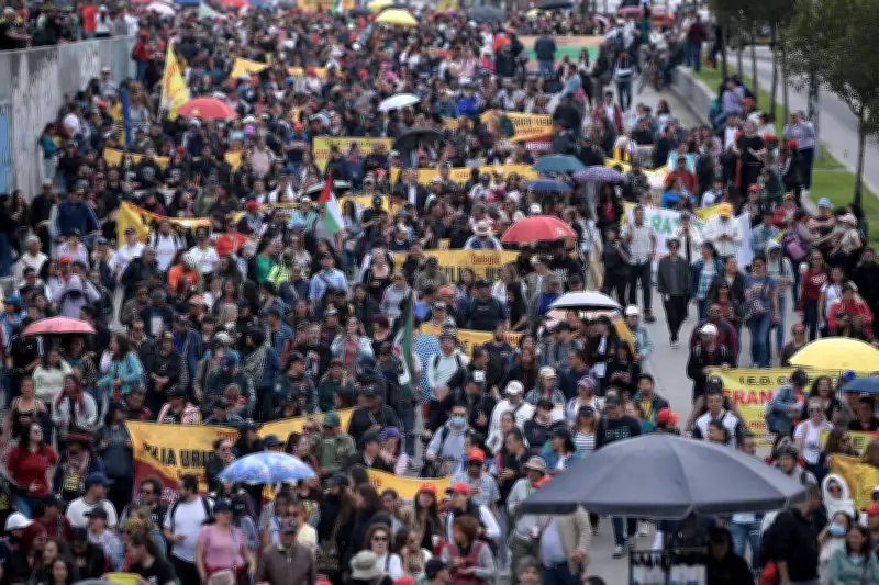 Sindicato de maestros de Bogotá convoca plantón este miércoles por incumplimiento