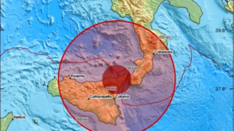 Terremoto de magnitud 6,2 sacude Calabria, Italia, sin daños reportados