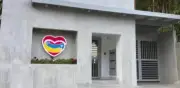 Chavismo convierte casa de Leopoldo López en 'club para abuelos' con peluquería y centro médico