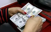Dólar en Colombia abre por debajo de COP 3.500 este viernes