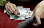 Dólar en Colombia sigue bajando: este martes abre en COP 3.540