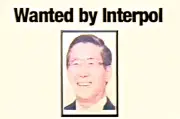 Fallece Yohei Kono, quien protegió a Fujimori con doble nacionalidad