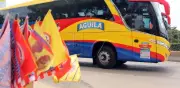 Mundial 2026 en Bogotá: centro comercial transmitirá 35 partidos en pantalla gigante