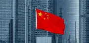 Ocde: subsidios chinos distorsionan la competencia global