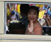 Princesa Bajrakitiyabha de Tailandia muere a los 47 años tras larga enfermedad